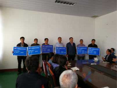 立盈機械：TPM、PMC管理、質(zhì)量管理、五星班組