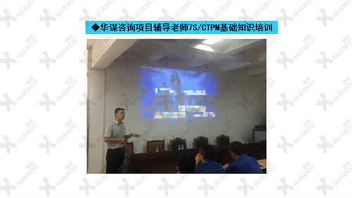 0200160500-三天一層樓輔導(dǎo)總結(jié)報告(化學(xué)藥品原料藥制造)_11 0200160500-三天一層樓輔導(dǎo)總結(jié)報告(化學(xué)藥品原料藥制造)_11