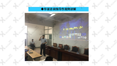 0200160500-三天一層樓輔導(dǎo)總結(jié)報告(化學(xué)藥品原料藥制造)_12 0200160500-三天一層樓輔導(dǎo)總結(jié)報告(化學(xué)藥品原料藥制造)_12