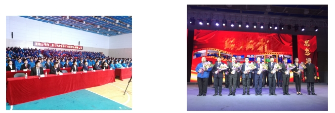 微信截圖_20240814160148 微信截圖_20240814160148