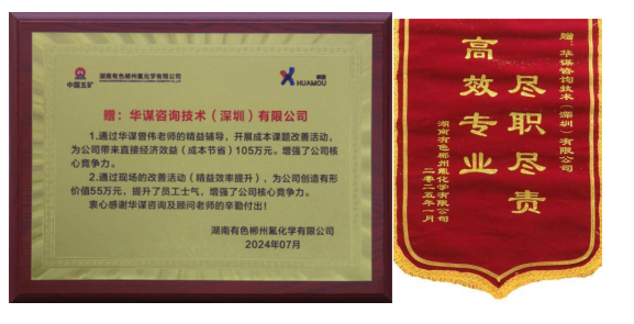 wechat_2025-09-18_151304_090 wechat_2025-09-18_151304_090